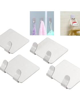 4pcs Stainless Steel Self Adhesive Sticky Hooks Bathroom Kit