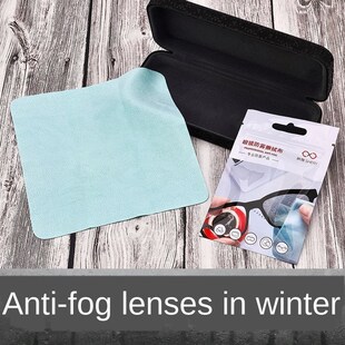Multi-uSe Anti-foG MiCrofiber Suede GlASSeS CleAninG Cloth 1