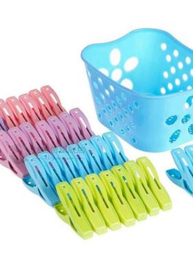 30Pcs Laundry Clothes Pins Hanging Pegs s Plastic Hangers Ra