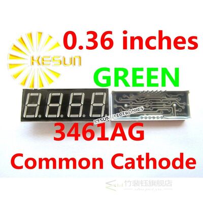 5PCS x 0.36 inches Green Red Common Cathode/Anode 4 Digital