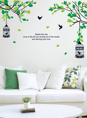 155*70cm Fresh Green Trees Bird Cage Self Adhesive Wall Sti