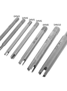 Broken Tap Extractor Guide Easy Out Wire Screw Remover Tools