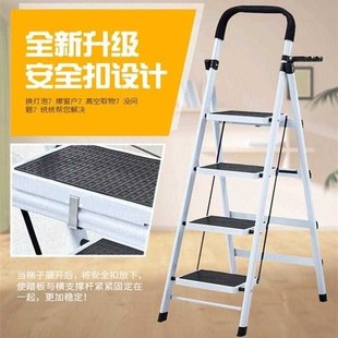 Ladder folding chair five step ladder to reinforce human son