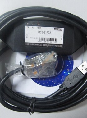 USB-CIF02 Programming Cable for Omron CPM1A/CPM2AE/CPM2AH/C2