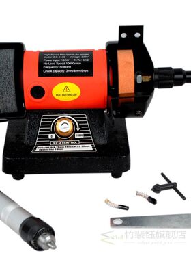 220V Bench Versatility Grinder Table Saw Grinding Polishing