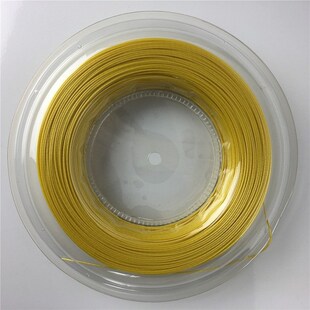 Tennis string 1.25mm tenis string alu power rough tennis gut