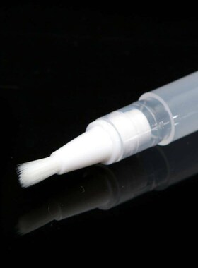 5pcs Travel Portable Tube Cuticle Oil Container Nail Nutriti