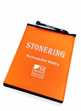 Stonering 3020mAh HB405979ECW Battery for Huawei Enjoy 6S D