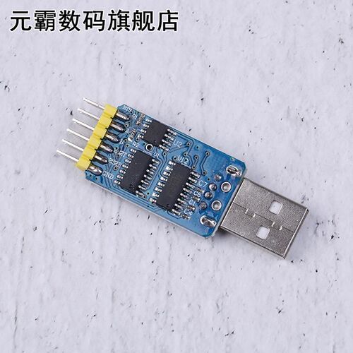 6 In 1 Convert Module USB To TTL RS232 USB TTL To RS485 CP21