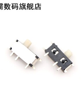 20PCS 7 Pin Mini Slide Switch On-OFF 2Position Micro Slide T