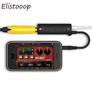 Elistooop Rig Guitar Link Audi AMP Amplifier Guitar Effects