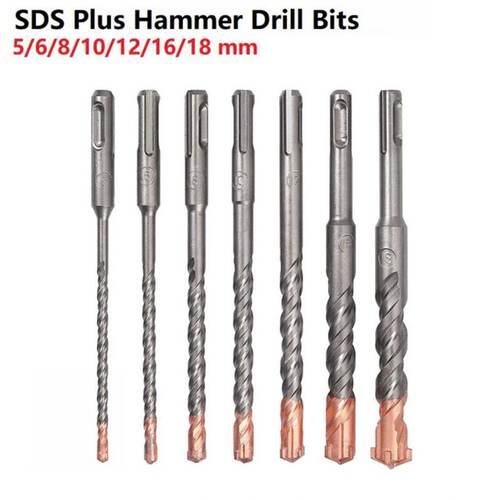 7Pcs Electric Hammer Drill Bits 5/6/8/10/12/16/18mm Cross Ti