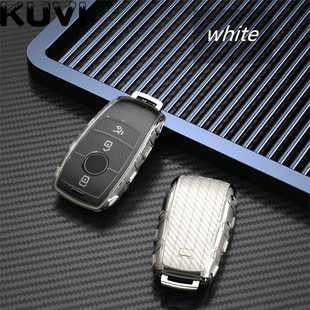 *TPU Full Car Key Cover Case Shell For Mercedes Benz E Class