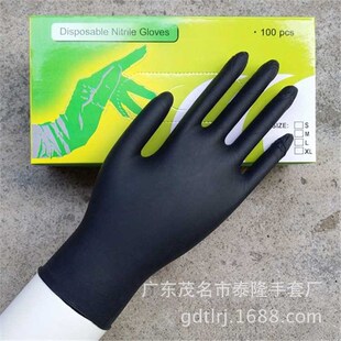 100pcs Disposable labor protection industrial gloves
