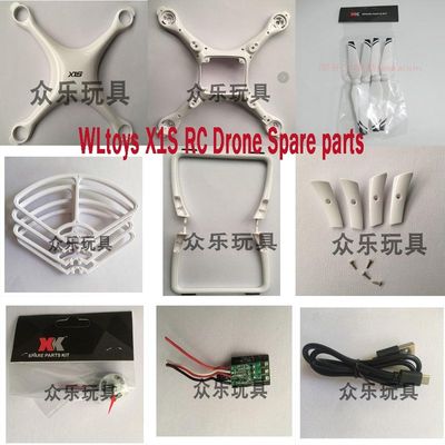 WLtoys X1S RC Drone Spare parts Landing gear propeller prot