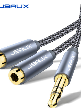JSAUX Headphone Splitter Audio Cable 3.5mm Male to 2Female