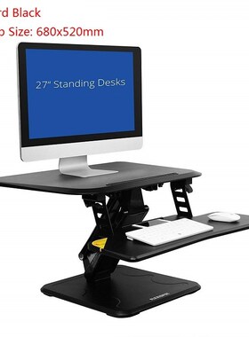Standing Desk Converter Height adjustable Stand p Desk Riser