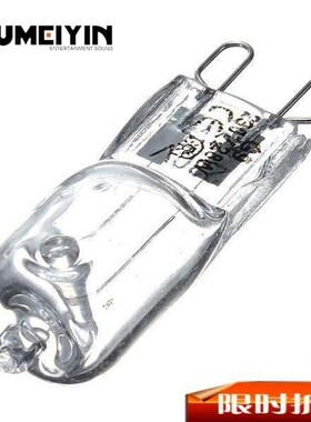 Best Promotion G9 230V 25W Frosted Clear Energy Saving Halog