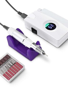 Nail Manicure Pedicure Tools File Electric Polisher Machine