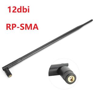 12dBi RP-SMA Dual Band 2.4GHz 5GHz High Gain WiFi Router Wir
