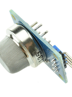 MQ 135 Home Air Detection Module Safety Alarming Stable Offi