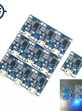 10Pcs TP4056 5V 1A Micro USB Charger Module 18650 Lithium Ba