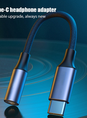 Type C 3.5mm Aux Adapter,Jsaux Usb C To 3.5MM Headphone Jac