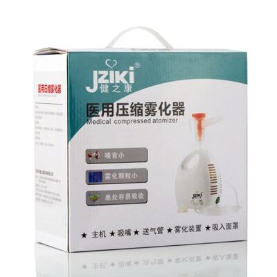 Air Compression Atomization Measuring Instrument Fast Absorp