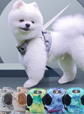 Fashion Collar for Dogs Accessories Dog mesh vest dog harne