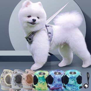 Fashion Collar for Dogs Accessories Dog mesh vest dog harne