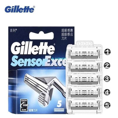 Gillette Sensor Excel Men's Safe Razor Blade Replace Hea