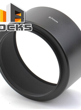 Professional 37 39 40.5 52 58 67MM Metal Tele Lens Ho