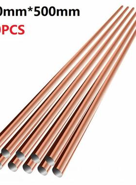 10Pcs 1.5/2.0/2.5mm*500mm Phosphor Copper Brass Welding Rod