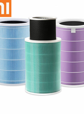 Air Purifier 2 Filter Air Cleaner Filter Intelligent Mi Air