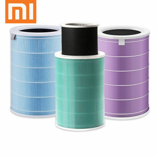 Air Purifier 2 Filter Air Cleaner Filter Intelligent Mi Air