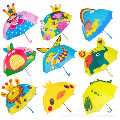 Cute Cartoon kids Umbrella animation creative long-handled 3