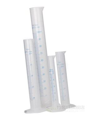 4pcs Plastic Graduated Cylinder Kitchen Laboratory Experimen