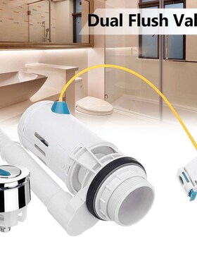 Split 27cm Line Cable Universal Seats Toilet Connected Wate