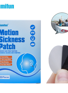 Sumifun 30Pcs/Box Anti Motion Sickness Patch Behind Ear Fas