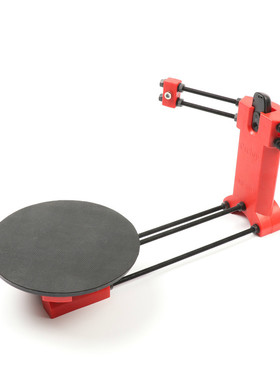 Reprap 3d Open source  3d scanner DIY kit, red plastic injec