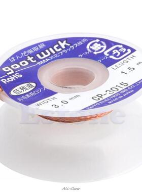 2018 5 ft 3mm Desoldering Braid Solder Remover Wick CP-3015