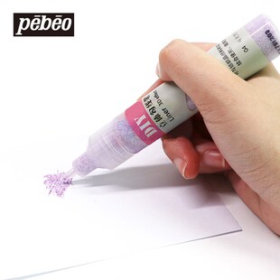 10pcs/Set Pebeo 3D Acrylic Paints For Painting Fabric Paint