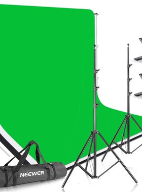 Neewer 6.5x9.8ft/2x3M Background Stand green screen Backdro