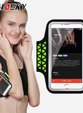 Haissky Running Sport Armbands Arm band Holder Phone Case On