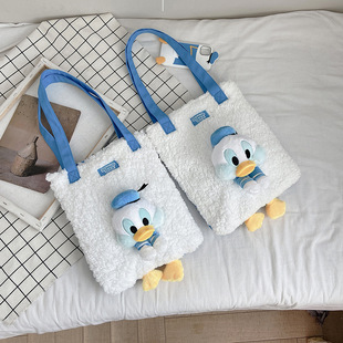 2020 new Donald Duck cute plush handbag Donald Duck plush s