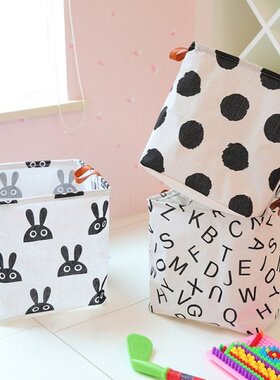 Cube Folding Laundry Basket For Kids Toy Storage Basket Sund