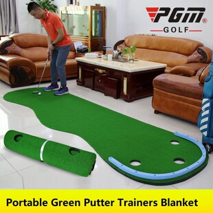 Golf Putting Mat Golf Putter Trainer Green Putter Artificial