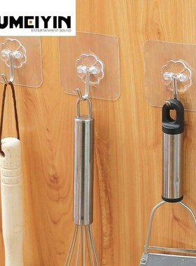 18 super sticky hook viscose hook wall hook hooks powerful