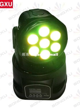 7x10w RGBW 4in1 Wash Moving Head Light/Competitive Pr