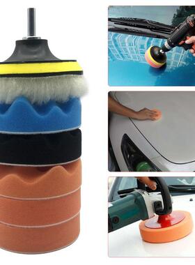 7Pcs Buffing Pad Set Thread 4 inch Auto Car Polishing Pad Ki